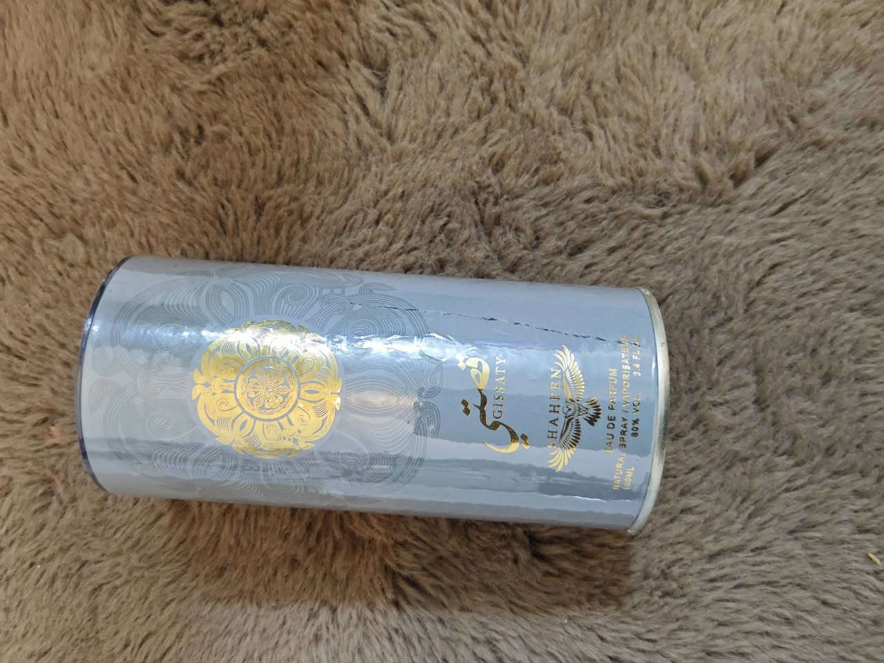 السلام عليكم متوفر عطور امزون ماركات شرط وبلاش 15 ثنين 25 متوفر توصيل


**إذا كنت صاحب هذا الإعلان وتريد حذفه لأي سبب، رجاءا أرسل رسالة إلى الدعم الفني**