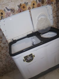 كربلاء • غسالة • اغراض