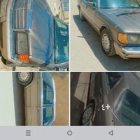 موديل 1987 • مكان كربلاء • مكينة خراطيم