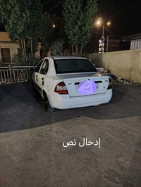 طيبه • سيارة طيبه • طيبه 2013 • سيارة للبيع • سيارة جاهزة • تبريد سيار...