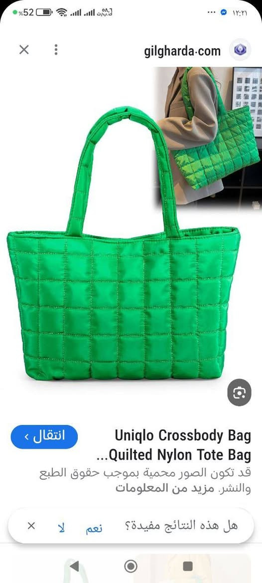 متوفر قطعه 5


**إذا كنت صاحب هذا الإعلان وتريد حذفه لأي سبب، رجاءا أرسل رسالة إلى الدعم الفني**