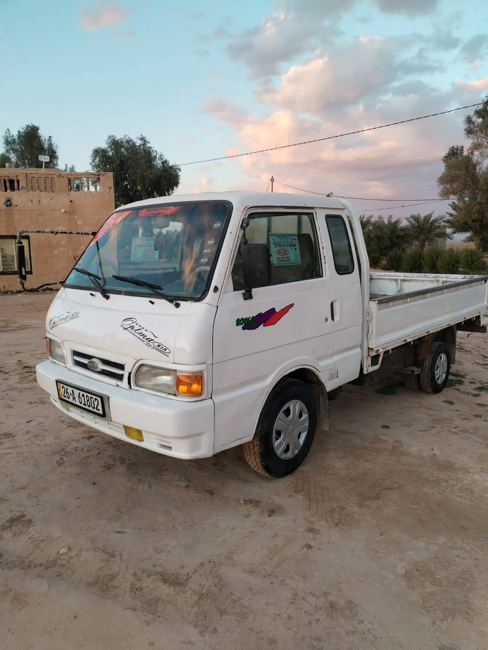 السلام وعليكم للبيع كيه بنكو 7 جنكال رقم صلاح الدين إنكليزي محرك شاصي كير أكسل مكفولات سياره حلوه ما بيها أي نقص
المكان ديالى ***********//***********
