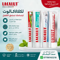 سما البشائر • متوفر • حجز واتساب