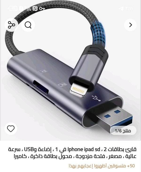 خدمة توصيل جميع المحافظات 5


**إذا كنت صاحب هذا الإعلان وتريد حذفه لأي سبب، رجاءا أرسل رسالة إلى الدعم الفني**