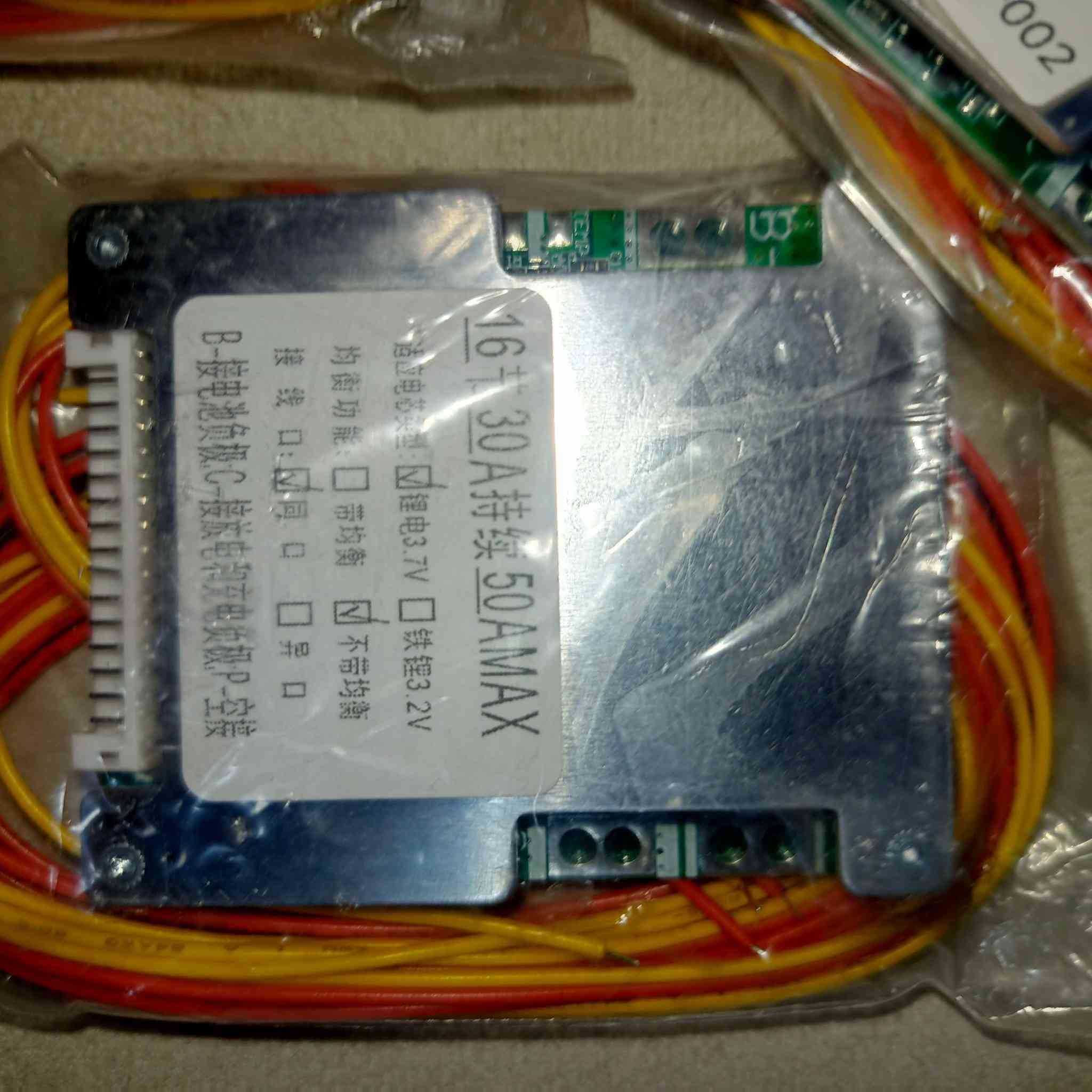 متوفر قطع تخص البطاريات الليثيوم
سعر الكل 50
يوجد توصيل الى جميع محافظات العراق


**إذا كنت صاحب هذا الإعلان وتريد حذفه لأي سبب، رجاءا أرسل رسالة إلى الدعم الفني**