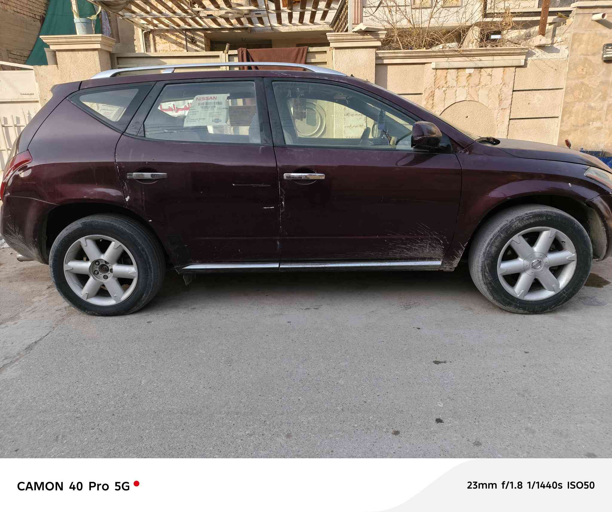 للبيع السعر 50قفل. ابيع مامكفول ***********مكاني بغداد
