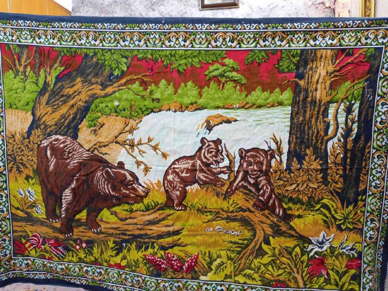 سجاد حائط مستخدم نظافه عاليه جداا 
سعر القطعه ١٥


**إذا كنت صاحب هذا الإعلان وتريد حذفه لأي سبب، رجاءا أرسل رسالة إلى الدعم الفني**