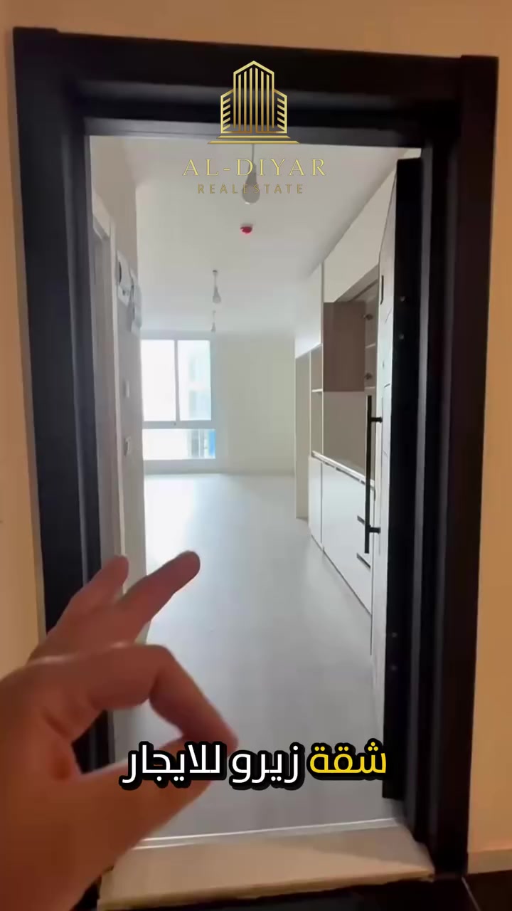 لالاف ايربورت
شقق للبيع -للإيجار 

مساحات الشقق
ستوديو (١+٠)
غرفه و صاله (١+١)
غرفتين و صاله (٢+١)
ثلاثه غرف و صاله (٣+١)

للمزيد من المعلومات
0750 607 4884 
0773 232 4884
