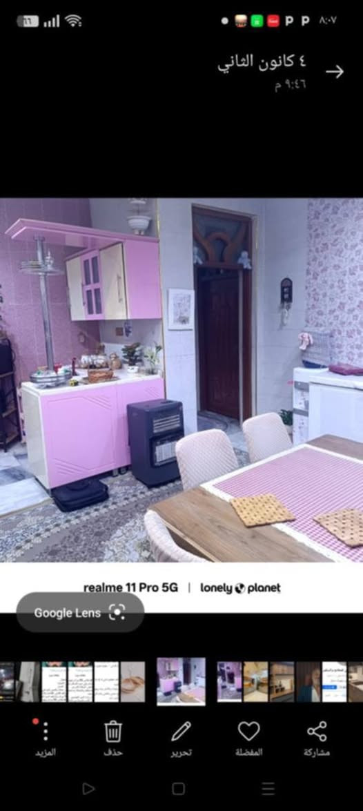 كاونتر تركي 7 مترات داخل المنيوم خارجmdf
الكوت الهوره


**إذا كنت صاحب هذا الإعلان وتريد حذفه لأي سبب، رجاءا أرسل رسالة إلى الدعم الفني**