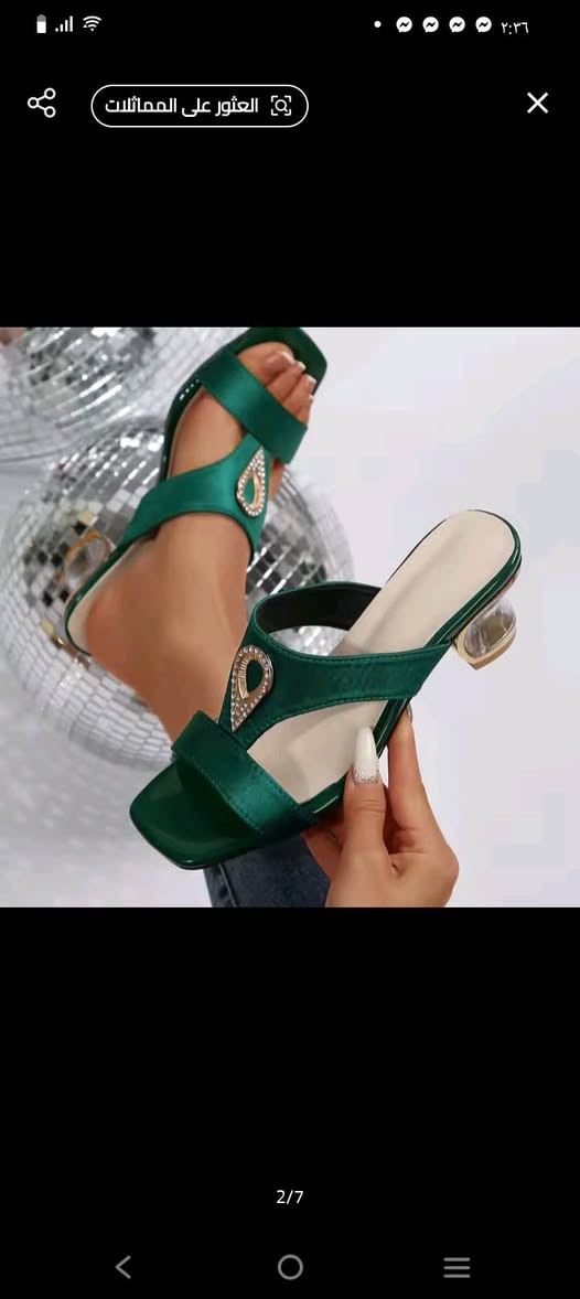 قياس 38/39
السعر 8/000
جمال الون 🔥🔥🔥


**إذا كنت صاحب هذا الإعلان وتريد حذفه لأي سبب، رجاءا أرسل رسالة إلى الدعم الفني**