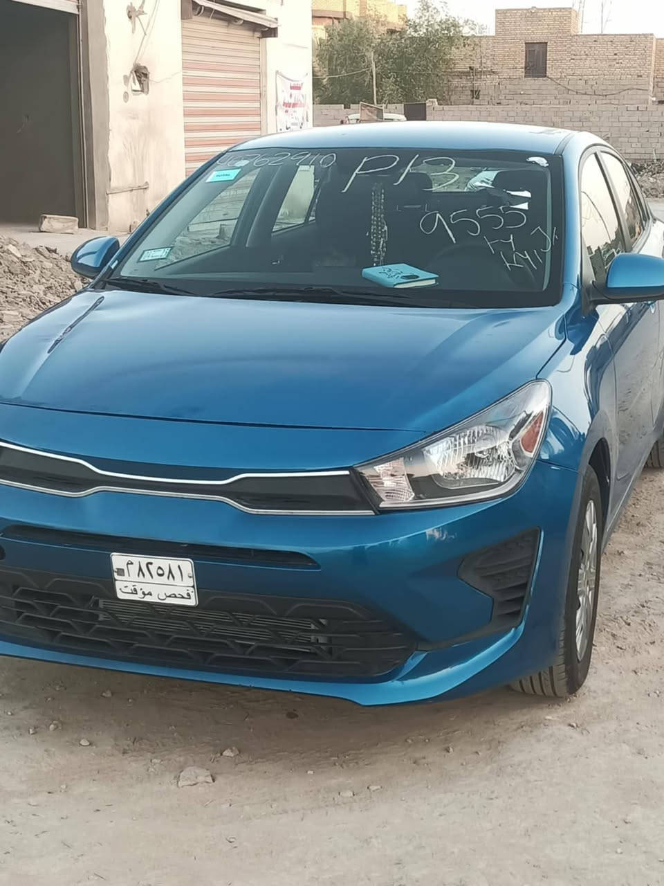 سياره ريو موديل 23 امريكي  نص فوب ماشيه 6000 مامبد بي كلشي. بس دعميه وتعديل بل بنيد قليل لبيع ورقم جديد ماصل شهر من رقم نكلزس بسمي تبريدخير من الله محرك1600دوش 9نمر وي البك


**إذا كنت صاحب هذا الإعلان وتريد حذفه لأي سبب، رجاءا أرسل رسالة إلى الدعم الفني**