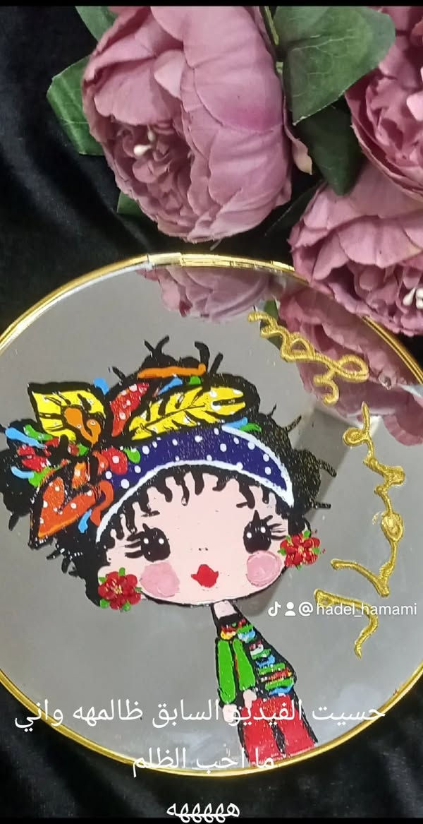 رأيكم أعزائي


**إذا كنت صاحب هذا الإعلان وتريد حذفه لأي سبب، رجاءا أرسل رسالة إلى الدعم الفني**