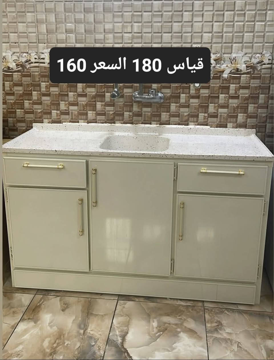 #للبيع اغراض بيت كلهن جدد الاجهزه بعدهن بالضمان الأسعار مذكوره داخل الصور العنوان حله حي الصحه


**إذا كنت صاحب هذا الإعلان وتريد حذفه لأي سبب، رجاءا أرسل رسالة إلى الدعم الفني**