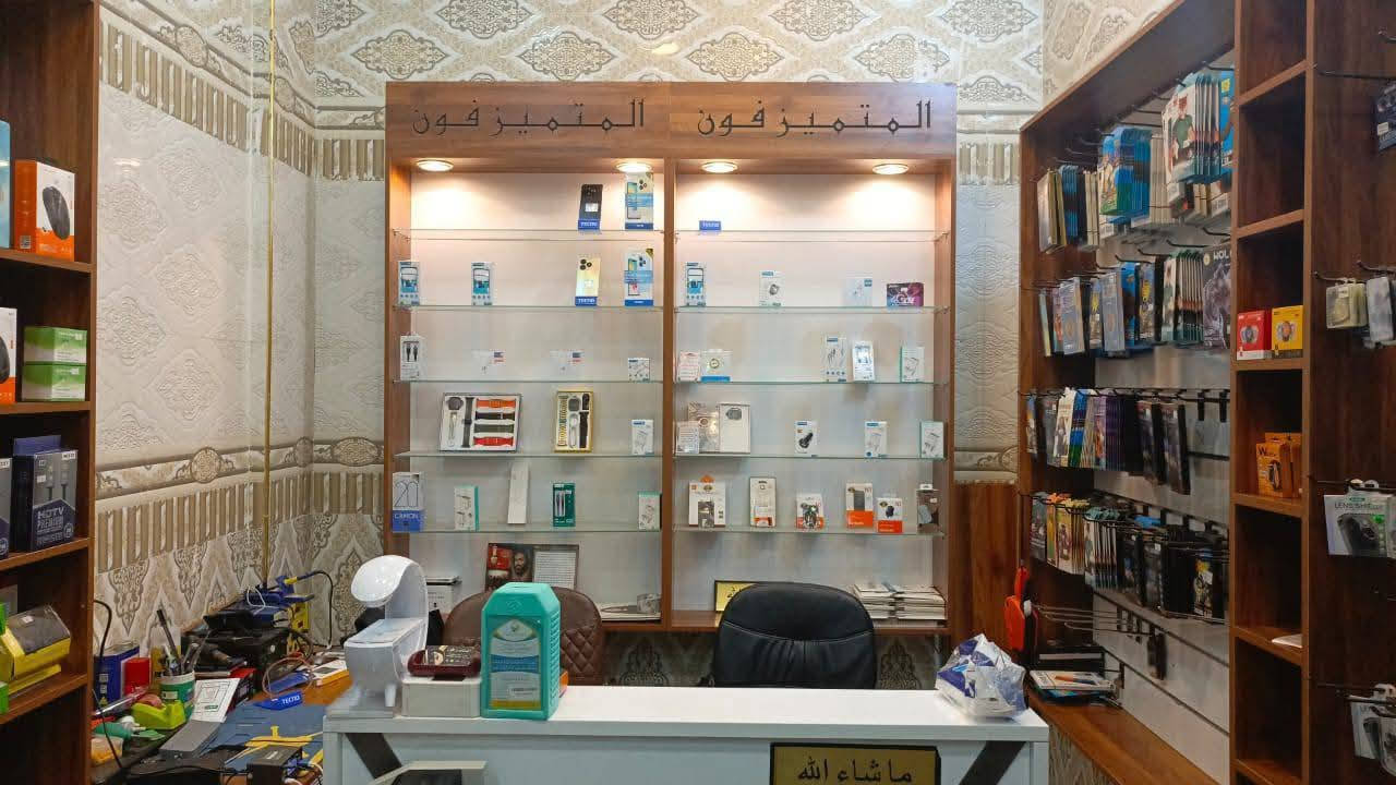 سلام عليكم
غراض محل للبيع 
ابيعلك فقط الغراض المحل طالع منه ابيعلك فقط الغراض كامل
مكاني بغداد بلديات 
سعر الغراض ٥ وبي مجال ***********
