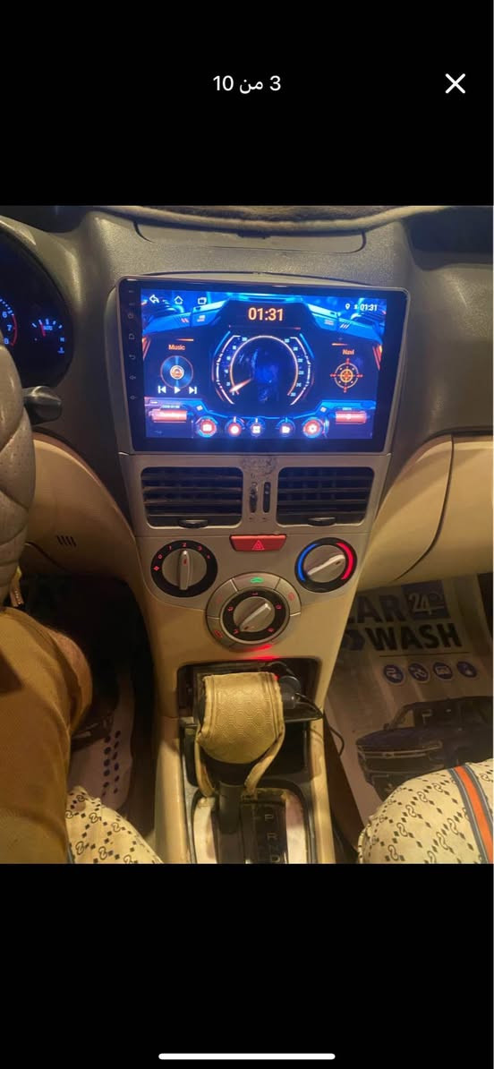 للبيع اومراوس شريري فلاوين محور كير ومحرك كورلا vvt المحرك هسه شاده جديد وكير جديد شرط ضمان وتبريد شغال كهربائيات كلها شغاله ناصي زنون وعالي زنون شاشه + داش كام هورن وماسحات وزراكات واشاير وجام يصعد ينزل تخم تاير كله جاهز غرامات مروريه مصفره ومطلوبه هيئه 300 تنزل من سعرها تحويل ثاني يوم رقم بغداد مشروع وطني كيلو متر والرون وكيج البانزين والحماوه كلهن شغالات
عنوان بغداد قرب جزيرة بغداد السياحيه *********** بغداد, العراق
