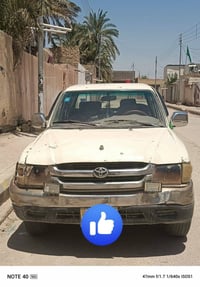 دير • ٢٠٠٦ • تحويل مباشر