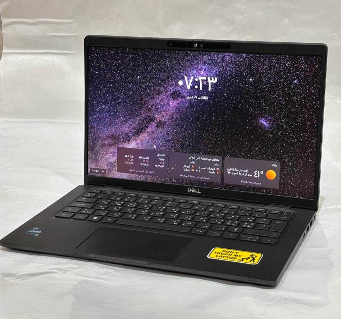 💻 للبيع: Dell Latitude 7430 (Business Class)🔥
🔥 المواصفات الفنية الفائقة:

 🔹 الموديل: Dell Latitude 7430

 🔹 المعالج (CPU): Intel® Core™ i5-1235U (الجيل الثاني عشر المتطور، يأتي بـ 10 نواة لأداء جبار وسريع جداً)

 🔹 الذاكرة العشوائية (RAM): 16 GB بسرعة ممتازة 3200 MHz (مثالية للمهام المتعددة والبرامج الثقيلة)

 🔹 الهارد (التخزين): 256 GB NVMe SSD من الشركة العالمية SK hynix (سرعة فائقة في نقل البيانات وإقلاع النظام)

 🔹 كارت الشاشة (GPU): Intel® Iris® Xe Graphics

 🔹 الشاشة: بدقة عالية، مريحة للعين، ومثالية للمشاهدة والعمل الطويل.

✨ الميزات الإضافية وحالة الجهاز:

 ⌨️ الكيبورد: ضوئي (Backlit Keyboard) مريح جداً للكتابة في الإضاءة المنخفضة.

 🔋 البطارية: بحالة ممتازة جداً وتدوم طويلاً.

 ⚖️ الهيكل: نحيف جداً، خفيف الوزن، ومتين يتحمل الصدمات.

 🌟 حالة الجهاز: نظافة تامة 100% (شاشة صافية، براغي أصلية، جهاز بحالة تماثل الجديد تماماً).

💰 السعر والعرض الخاص:

 💵 السعر: 500 ألف دينار عراقي فقط!

 🚚 التوصيل: مجاني لكافة المحافظات!

📞 للجز والاستفسار:

 📱 رقم الاتصال: ***********

 💬 واتساب (WhatsApp): متوفر على نفس الرقم، أو اضغط مباشرة على الرابط للمراسلة الفورية: 

https://wa.me/9647724588666
