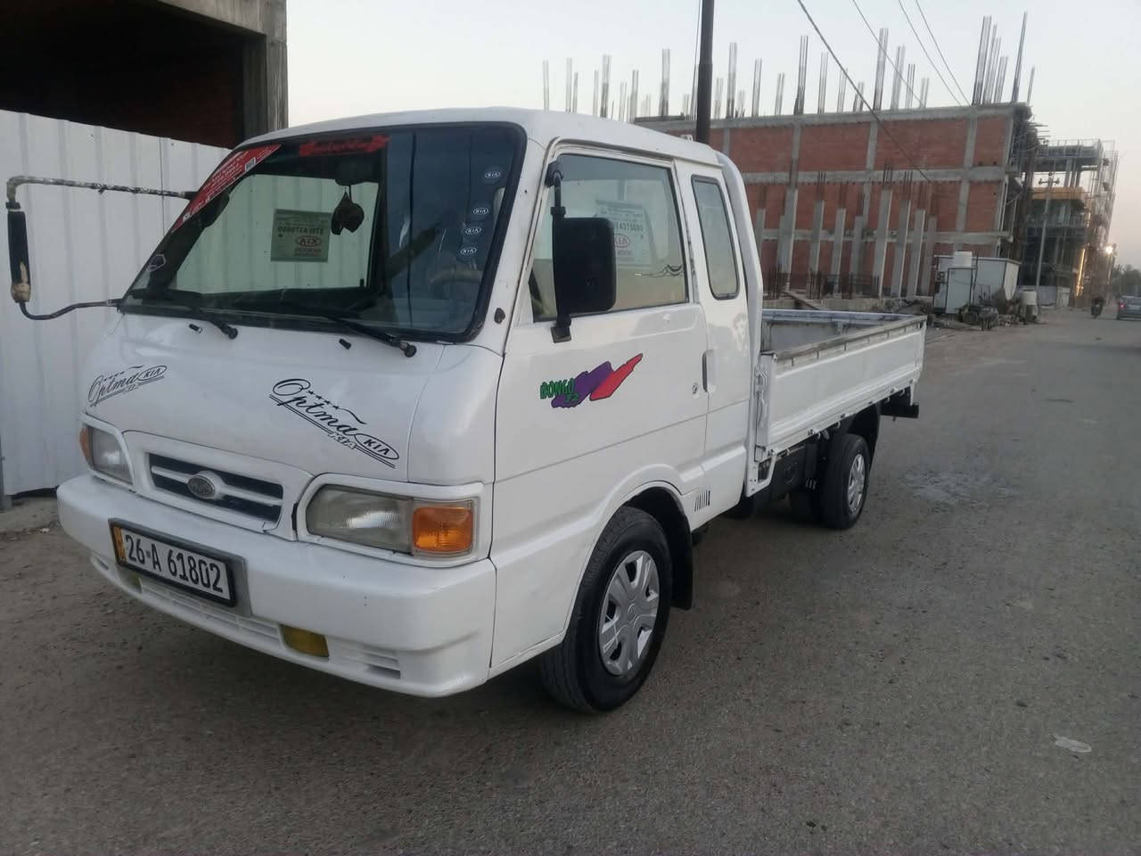 سلام عليكم  كيا للبيع موديل 96 رقم صلاح الدين نكليزي 7 جنكال مكان ديالى العظيم  ***********
***********
