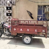 ستوته موديل 2020 كفاله عامه من طول للطول للبيع مكاني شطره وراوس حسب ال...