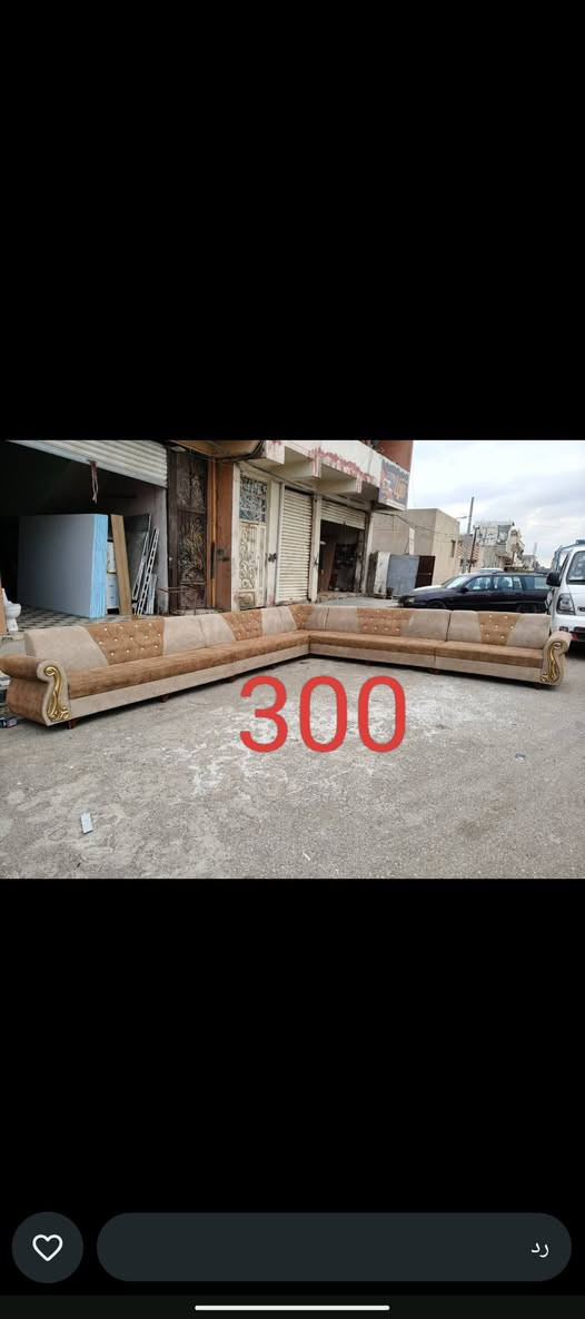 السلام عليكم 
اثاث منزلي للبيع 
اشتري
غرف نوم & كاونترات & ثلاجات
بيع و شراء  يوجد مراوس كاونترات قديم ب جديد
اي شي عندك تعال خاص 
او الاتصال ***********
***********
كركوك حي النصر شارع مركز عروبه
