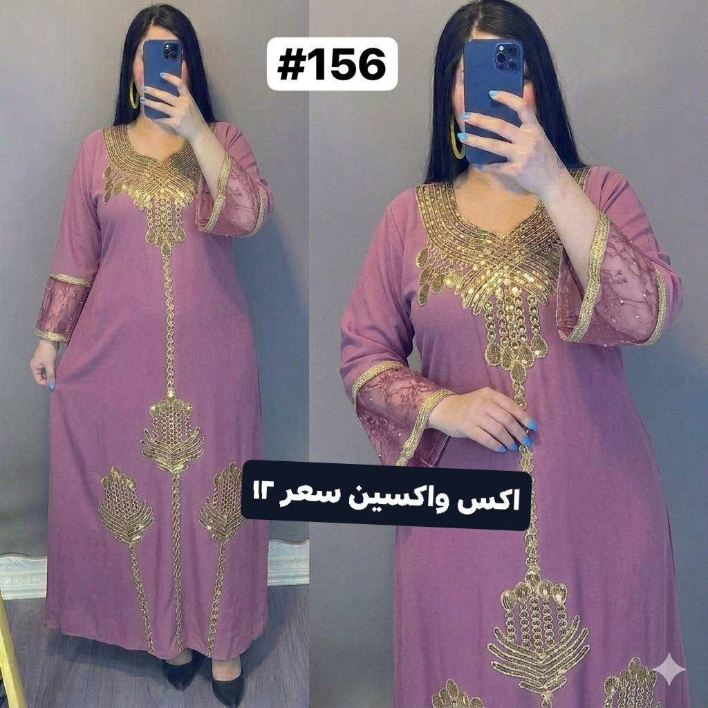 اخر قطع حبايب التفاصيل ب صور
الي تاخذ قطعتين توصيل مجاني والقطعة الف فقط داخل الشامية


**إذا كنت صاحب هذا الإعلان وتريد حذفه لأي سبب، رجاءا أرسل رسالة إلى الدعم الفني**