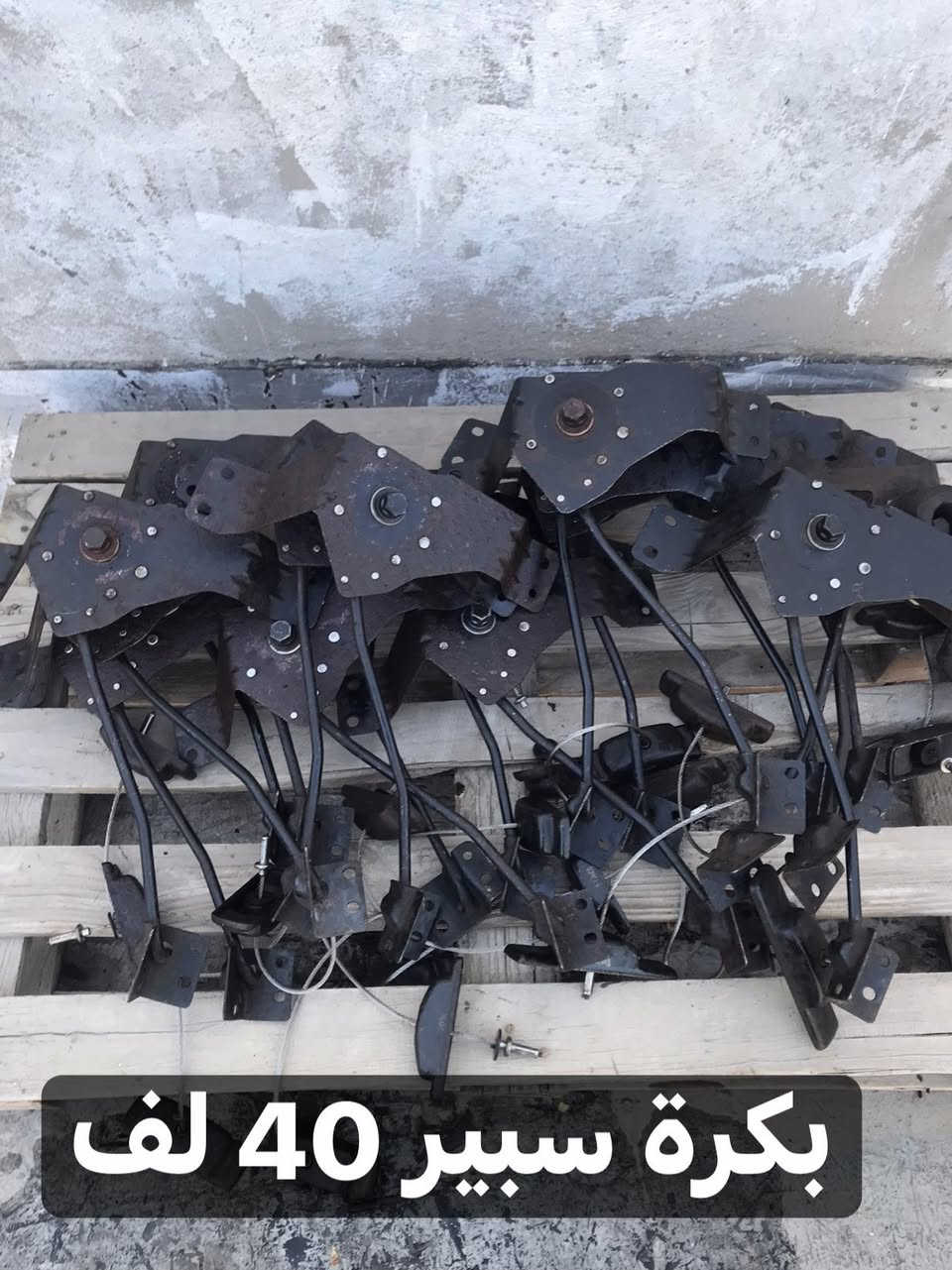 السلام عليكم ادوات ستاركس حاوية مكاني بغداد قرب فلكة 83 باتجاه نادي الجولان *********** يوجد خدمة توصيل لكافه المحافظات الاسعار في كل صورة
