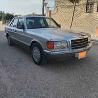 جامبو رئاسي • وارد ياباني • ١٩٩٠