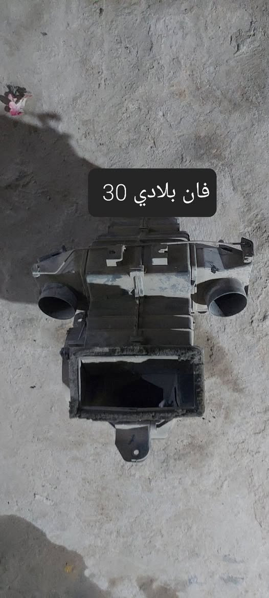 السلام عليكم غراض سايبا مكان كوفه


**إذا كنت صاحب هذا الإعلان وتريد حذفه لأي سبب، رجاءا أرسل رسالة إلى الدعم الفني**