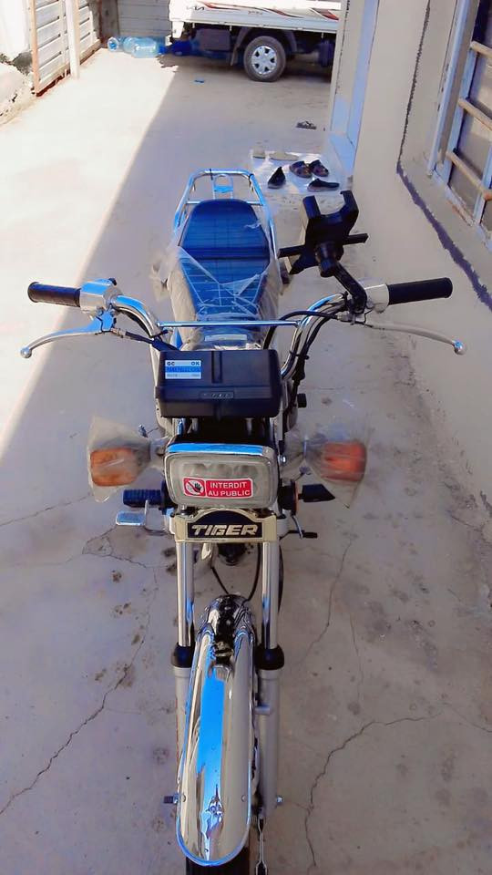 السلام عليكم
دراجه تايكر ايراني 
للبيع موديل ٢٣ دراجه نضيفه 
بلاديه مكفوله 
اوراق باسمي 
كمرك 
كامله 
السعر ٣٧٥
 مستعجل 
العنوان الفحامه قرب جزيرة بغداد 
 واتساب ***********
