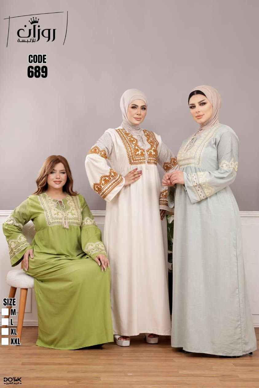 اقل طلب نص درزن


**إذا كنت صاحب هذا الإعلان وتريد حذفه لأي سبب، رجاءا أرسل رسالة إلى الدعم الفني**