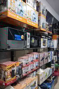 عيد الأم • هدايا • البراء الكهربائية