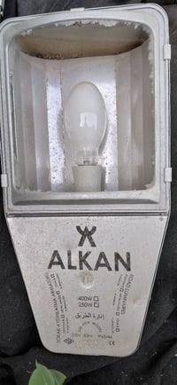 كشافات شوارع • Alkan • 250-400 واط