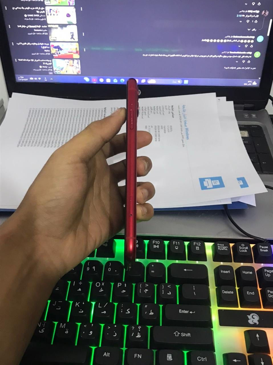 ايفون 11 كامرتين
لون احمر 
ذاكره 256 
بطاريه 89 لبلاديه 
شاشه مبدل اصليه تجي وتفحص 
بدون ملحقات 
الجهاز مابي ولا مشكله تاخذه تترحملي 
مكاني البصره الهارثه 
السعر 250 وبي مجال 
***********
