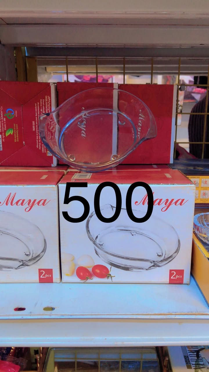 #مجمع_بيت_الاسرة_تم_وصول_بضاعه #رمضاني_تجهيزات_رمضانيه_كامله
#تخفيضات_ناااااااار 🔥🔥🔥.    
 
# تحطيم_بعالم_الأسعار 😍 ‏
العنوان -رمادي  -شارع عشرين فرع مقابيل  حلويات العيد رقم هاتف ***********  
الاسعار داخل كل صور يوجد خدمه توصيل
