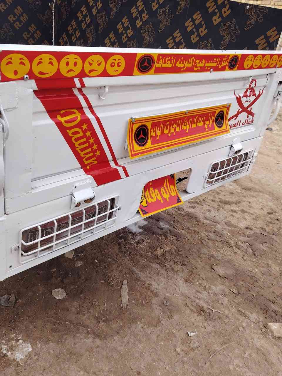 سلام عليكم ستوته البيع تعمير كله جديد مديل 20مكفوله من كلشي مكينه جديد تاير جديد مكان شطره ***********
