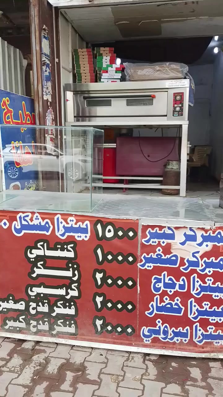 مطعم للبيع العنوان الشعله شارع 60 قرب مجمع النور الطبي ***********
