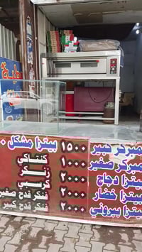 مطعم للبيع العنوان الشعله شارع 60 قرب مجمع النور الطبي 07728820068