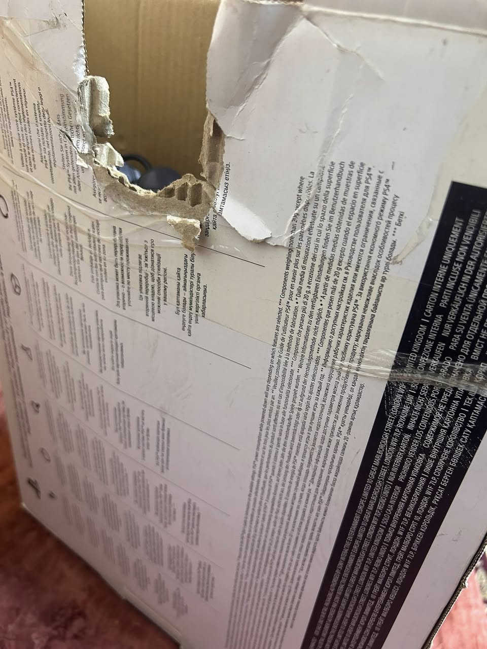 السلام عليكم بلي فور سلم للبيع ويه اقراص ثنين ويدات ثنين وكيبل شحن مال بلي الاصلي  والكارتونه مالته مال بلي بلي نضيف بمعنى الكلمه تعال شوفه وفحصه بعينك السعر 250 وبي مجال حك الجيه للاستفسار ***********
