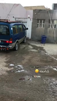 بريجو • موديل ٩٦ • رقم بصره