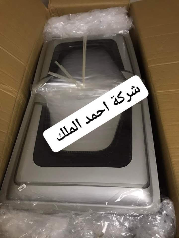 مطريات رصاصي 

التخم امامي خلفي 30 الف


**إذا كنت صاحب هذا الإعلان وتريد حذفه لأي سبب، رجاءا أرسل رسالة إلى الدعم الفني**