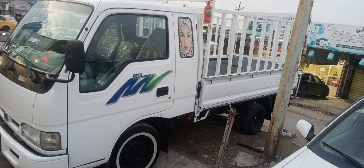 كيا فونتيره قماره وربع قلاب موديل 99 السياره شرط لا كلب ولا دعم سنويه
جديده رقم انكليزي مكينه وكير شرط وايرمنيه شرط

***********
***********
