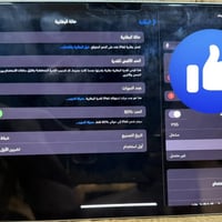 ايباد برو M4 • ٢٥٦ • بطارية ٩٦٪