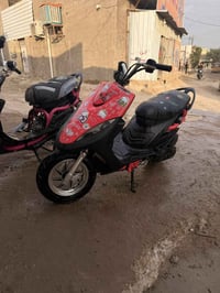 لون وردي • معدلة • كهربائيات كاملة