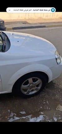 ويل كب ١٥ • نضيف كلش • بغداد البلديات