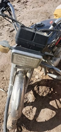 دراجة بارت • بدون أوراق • ناصرية