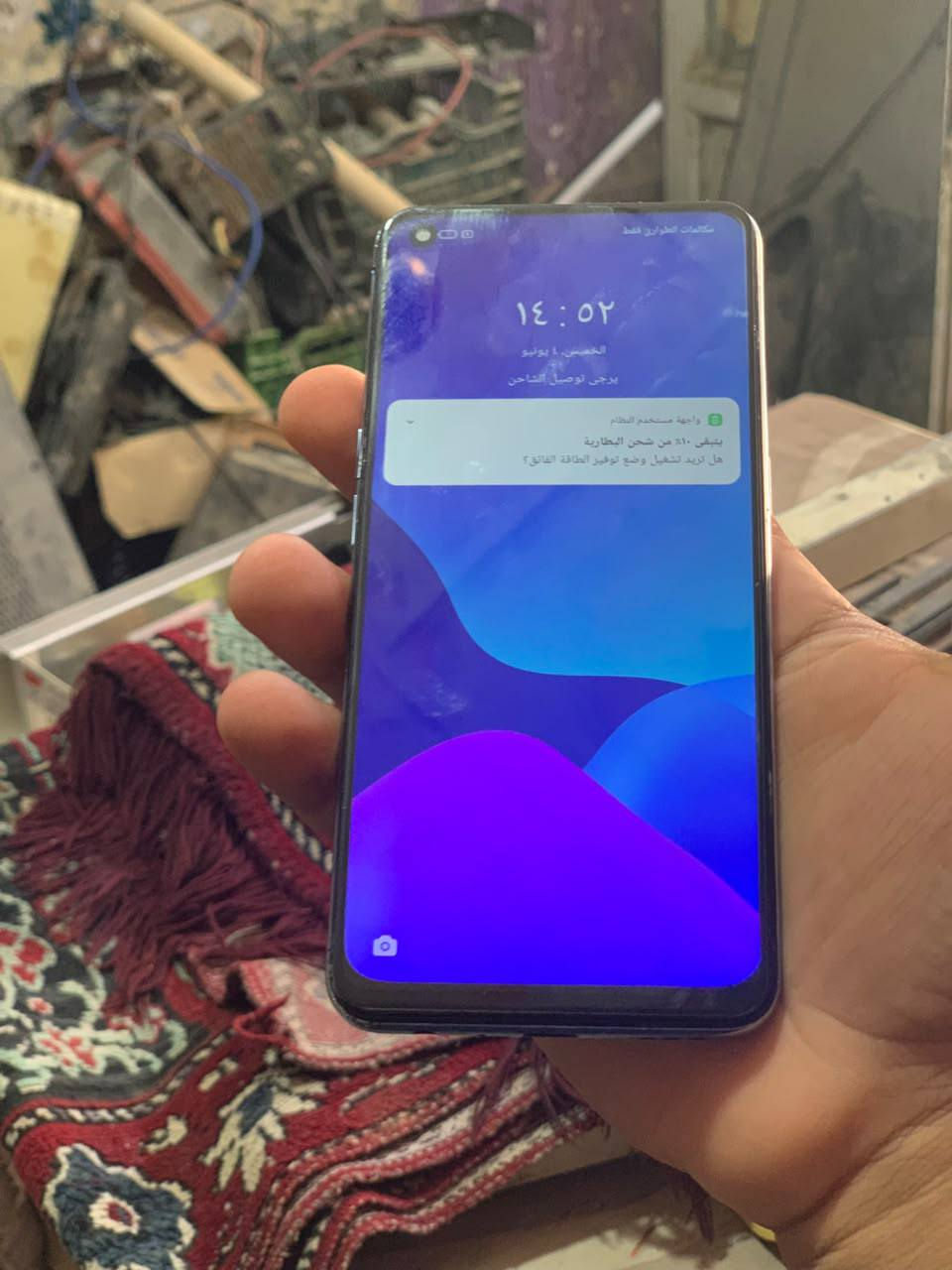للبيع ريلمي Q3 برو  
مواصفات الجهاز :
مستبدل شاشه فقط 💡
🔹 الشاشة امولد FHD+ بحجم 6.43 بوصة - بتردد 120 هرتز - Super AMOLED 
409 بكسل بالانج الواحد 
🔹بصمة مدمجه بالشاشة اداء سريع جدا 
🔹 وزن الهاتف 174 ومسكة الجهاز مريحة جدا
🔹 معالج سناب دراگون 768 فايف جي 5G 
🔹 ذاكرة داخلية 256جيجا 
🔹 رام عشوائي 12 جيجا مع خاصية الرام الافتراضي (اكسبانشن) 5 جيجا 
🔹 معالج رسومي ادرينو 620
🔹 اداء الالعاب القوية 60 فريم 
🔹 بطارية بقوة 4500 مللي أمبير شحن سريع جدا 50 واط 
🔹 ثلاثي الكاميرات الخلفية بدقة 64 MP 
🔹 نظام التشغيل اندرويد 11
 العنوان كربلاء المقدسة باب طويريج


**إذا كنت صاحب هذا الإعلان وتريد حذفه لأي سبب، رجاءا أرسل رسالة إلى الدعم الفني**