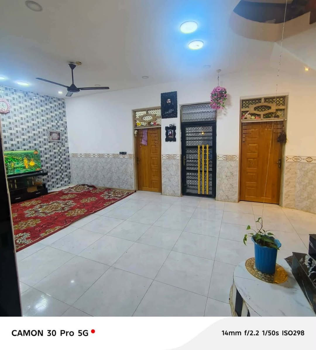 يعرض مكتب بركات الكرار 
السعر 67 وبي مجال 
عن وجود بيت للبيع 
مساحه 200م
بناء طابوك 
غرفتين +هول + ومطبخ +واستقبال + صحيات 
حي الحكيم شارع ضافر زرزور قريب عل المدرسه 
عنواني المكتب حي الحكيم مقابيل اسواق البركه 
***********
***********
بأداره حجي محمد الغرباوي
