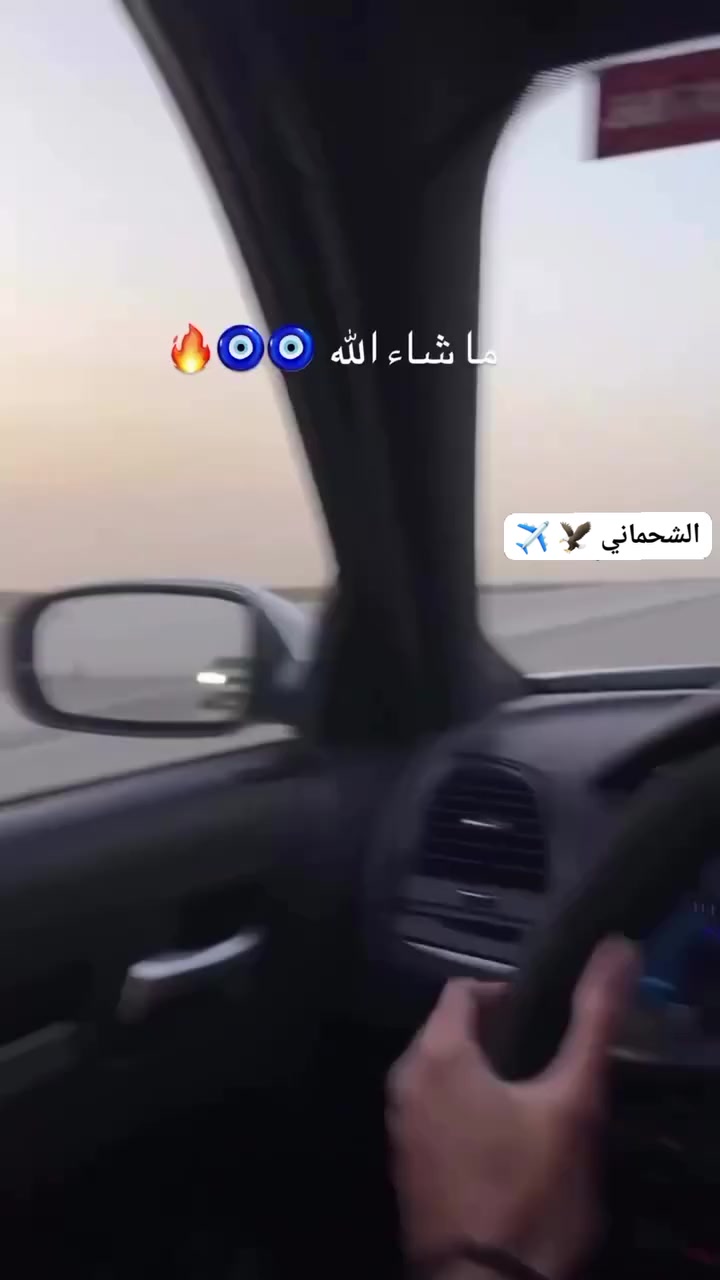 طالب المناقل 🔥🦾✈️🚀🔥⚫
 #الخطوط_الارضية_العراقية #جارجر #اوباما #كرايسلر #هيلكات #ارتي #SRT #RT #العراق #البصرة #كربلاء #النجف #واسط #الكوت #بغداد #بابل #الحله #سيارات #تاهو #جمسي #يوكن #كاديلاك #ياعلي #ياعلي #ياعلي


**إذا كنت صاحب هذا الإعلان وتريد حذفه لأي سبب، رجاءا أرسل رسالة إلى الدعم الفني**