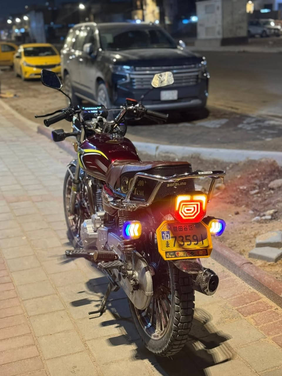 السلام عليكم دراجه للبيع موديل 25 انتصل وتدلل ***********
