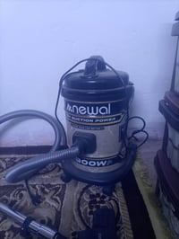 مكنسة كهربائية • مجرات • بغداد